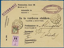 Lot 4918