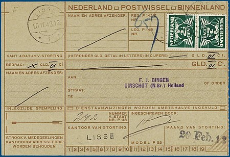 Lot 4919