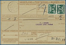 Lot 4919