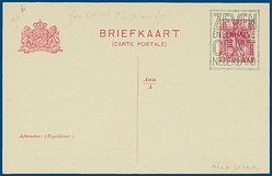Lot 5057
