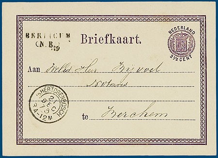 Lot 5029