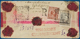 Lot 5059