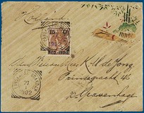 Lot 5065