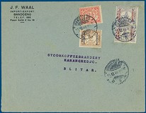 Lot 5067