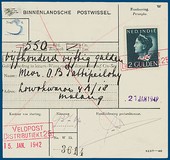 Lot 5068