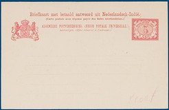 Lot 5087