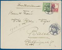 Lot 5081
