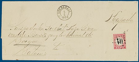 Lot 5069