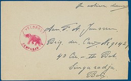 Lot 5083