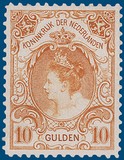 Lot 3139