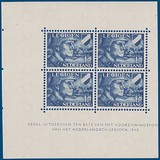 Kavel 3281