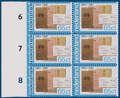 Kavel 3299
