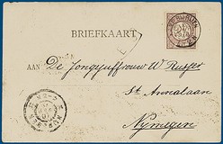Lot 5045