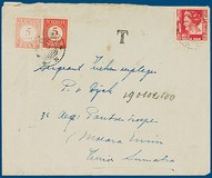 Lot 5073