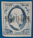 Lot 3955
