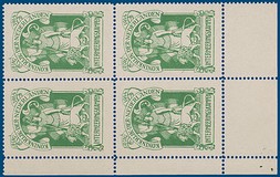 Kavel 3411