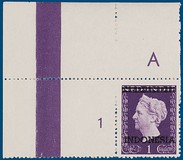 Kavel 3493