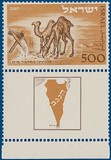 Kavel 1147