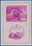 Kavel 1167