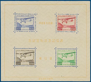 Kavel 1162