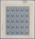Kavel 1170