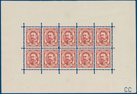 Kavel 1171