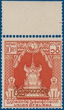 Lot 1106