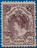Lot 2848
