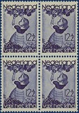 Lot 2808