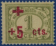 Lot 3196