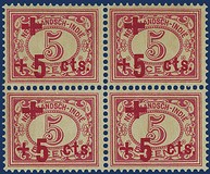 Lot 3199