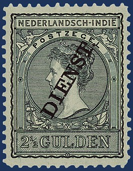 Lot 3239