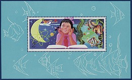 Kavel 276