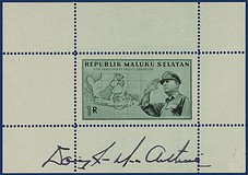 Lot 3224