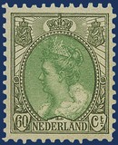 Lot 2665
