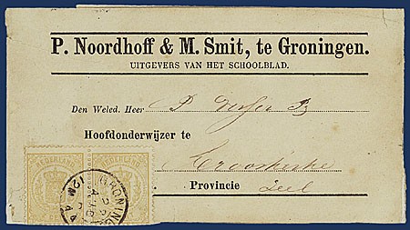 Lot 2152