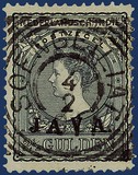 Kavel 2314