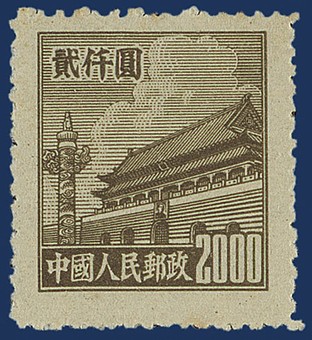 Kavel 254