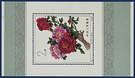Kavel 257
