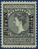 Kavel 3190