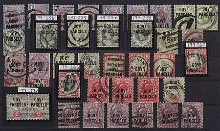 Lot 560