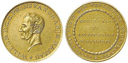 Kavel 3051