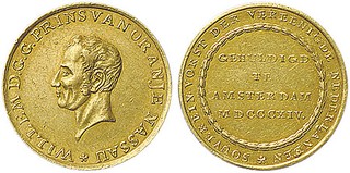 Lot 3051