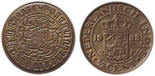 Kavel 1140