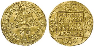 Lot 2587