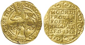 Lot 2612