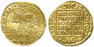 Lot 2623