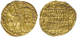 Lot 2647