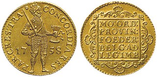 Lot 2676