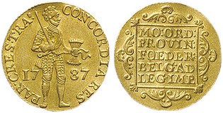 Lot 2695